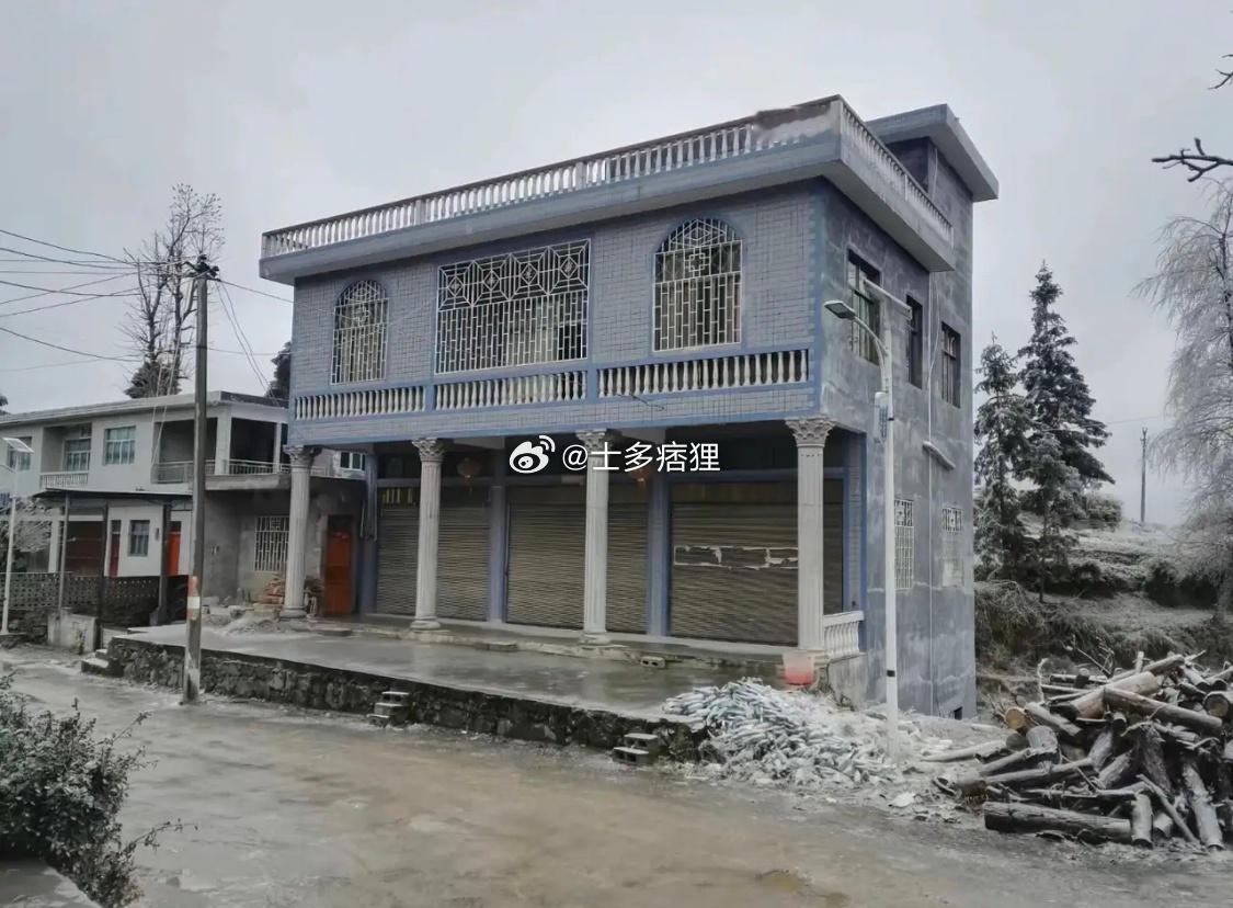所以房子建的不对真的会家破人亡吗？