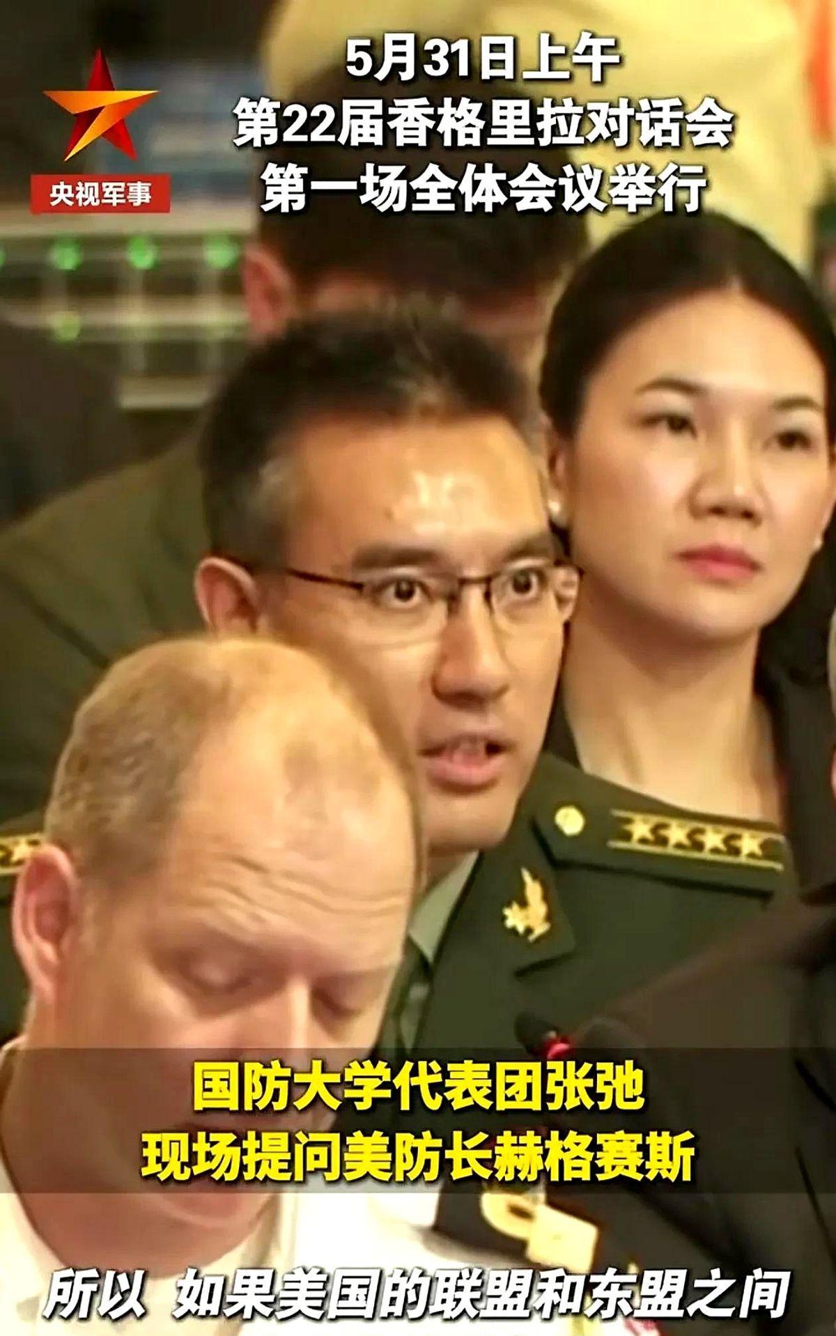 张弛教授的问题真是绝了，简单一句话，美国人明显慌乱了！这是逼得美国人选边，然而
