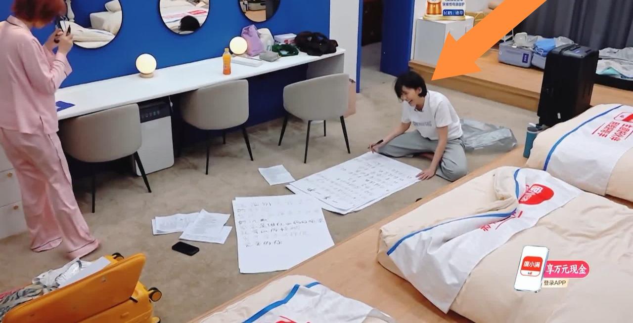 不光王濛的眼睛就是“尺”，曾沛慈的眼睛也是，一眼就看出黄灿灿到底是怎样的人