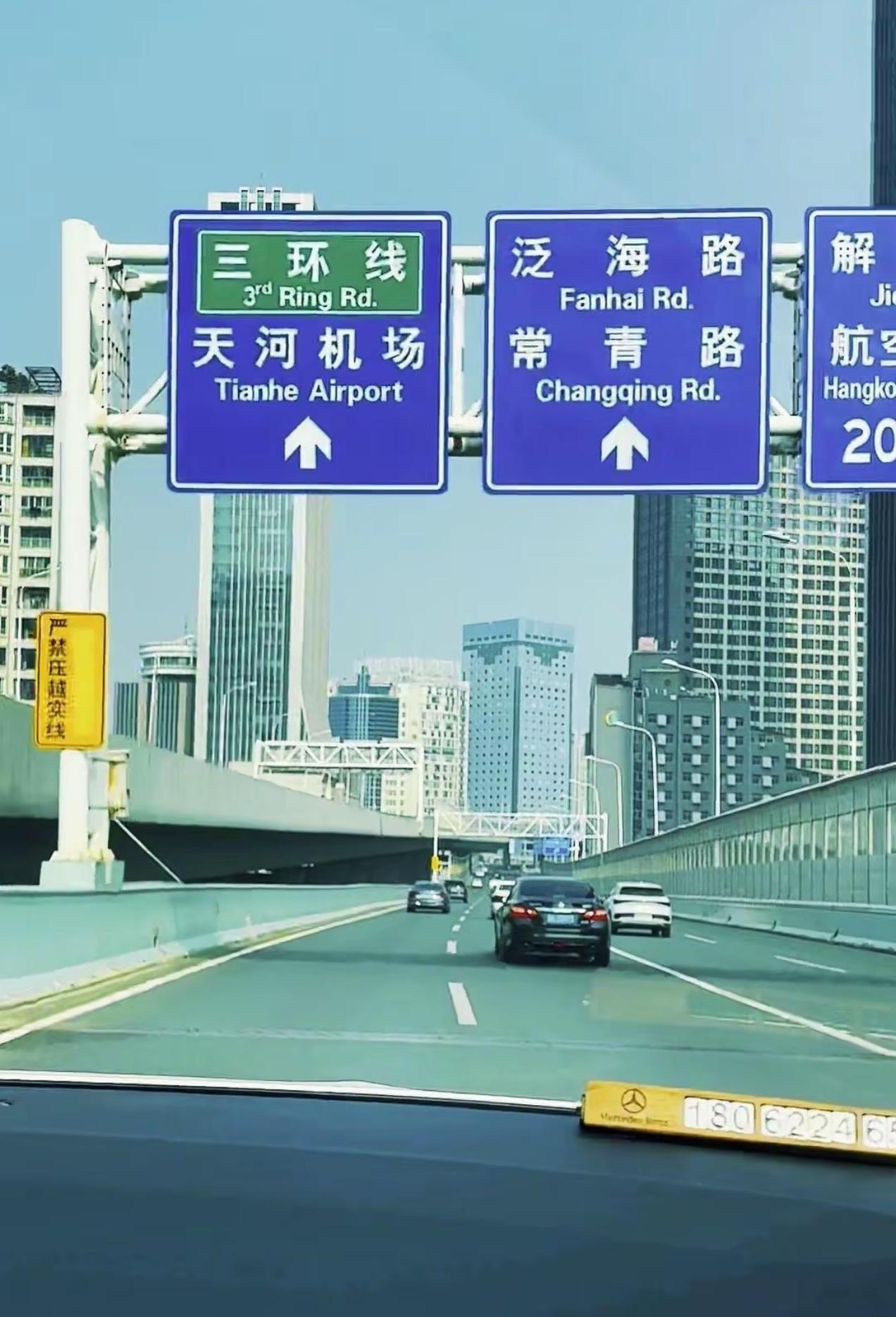 终于知道，为啥武汉550km的地铁里程，客流不如西安的400km里程，就是因为武