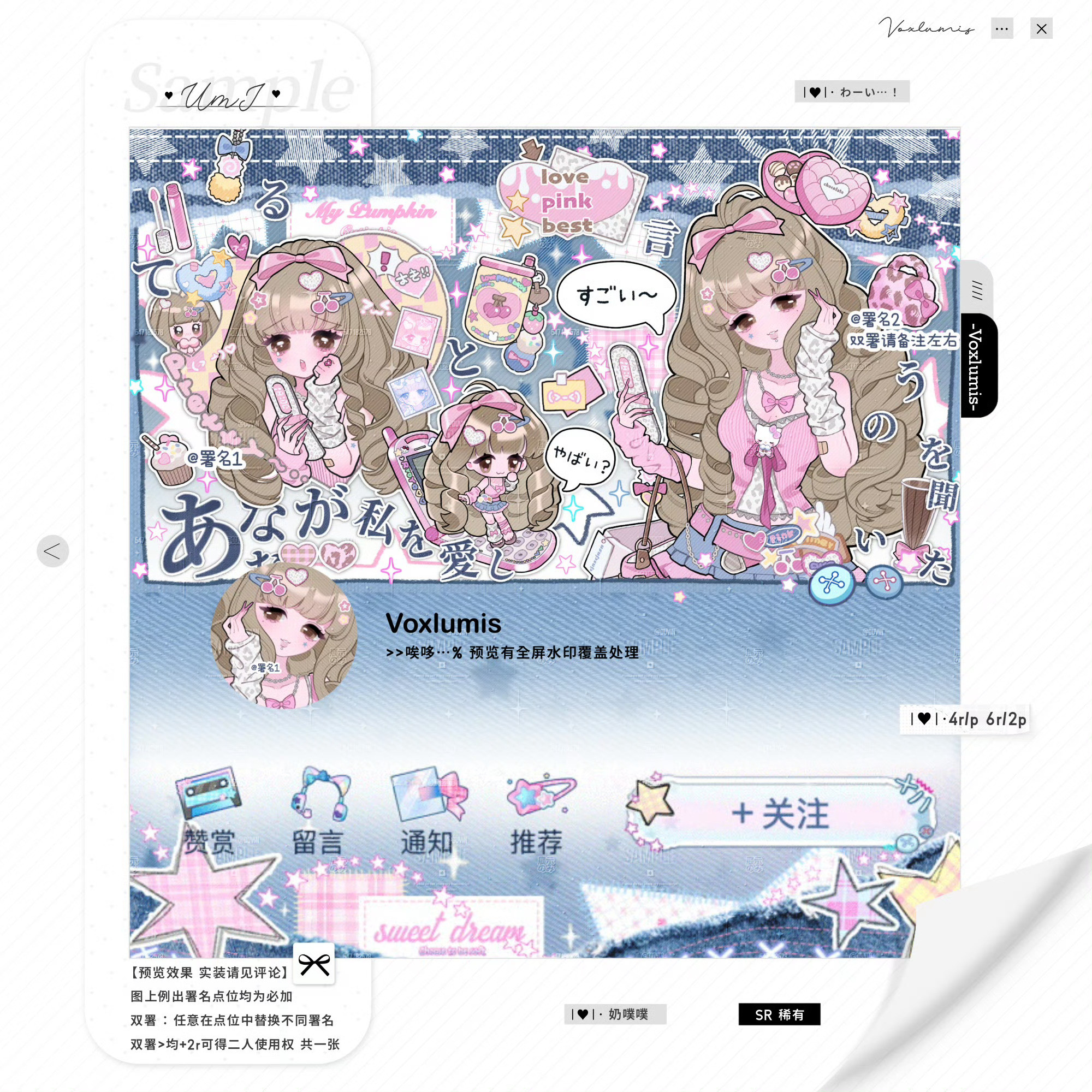 卧槽谁和我拼我直接被美哭了
