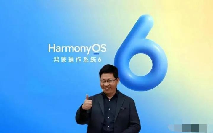 央视力挺，明星捧场，鸿蒙系统究竟有多强呢？这么说吧！只要是搭载华为智驾、鸿蒙座舱