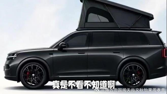 旁边那人一米八,那澎程呢?测试近3年的小米增程SUV