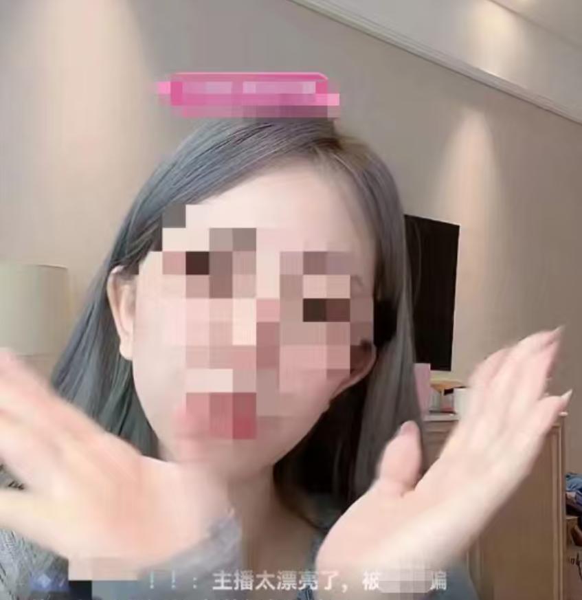 浙江，一名30多岁女子通过网络与70岁的张先生发展网恋关系，双方线上以