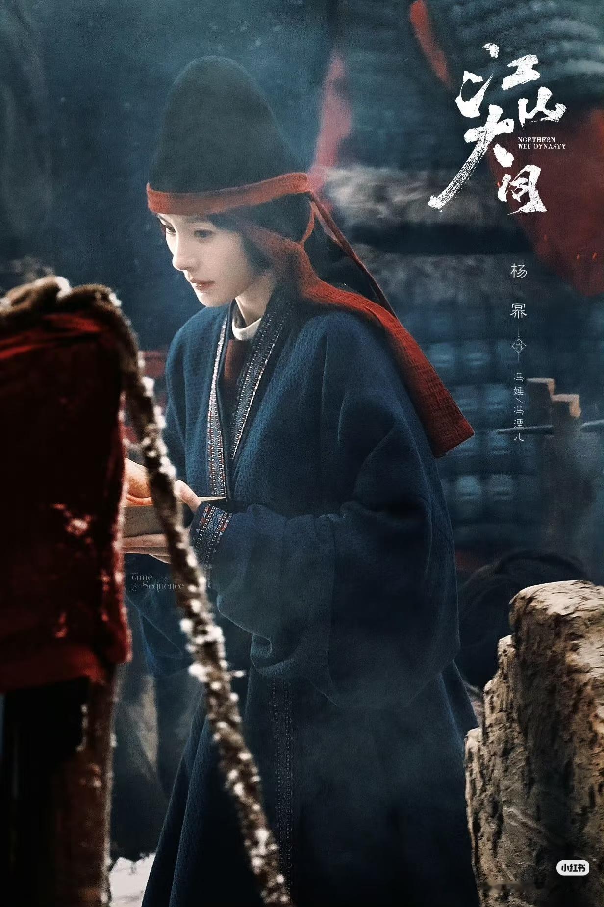 看了网友剧透历史正剧《江山大同》，才理解，导演的眼光有多厉害，精心准备，千挑