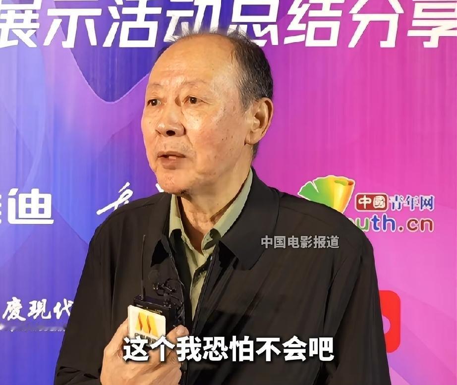 侯天来说自己不会把脸授权给AI侯总心想：我要亲自演。哈哈……他的意思应该是