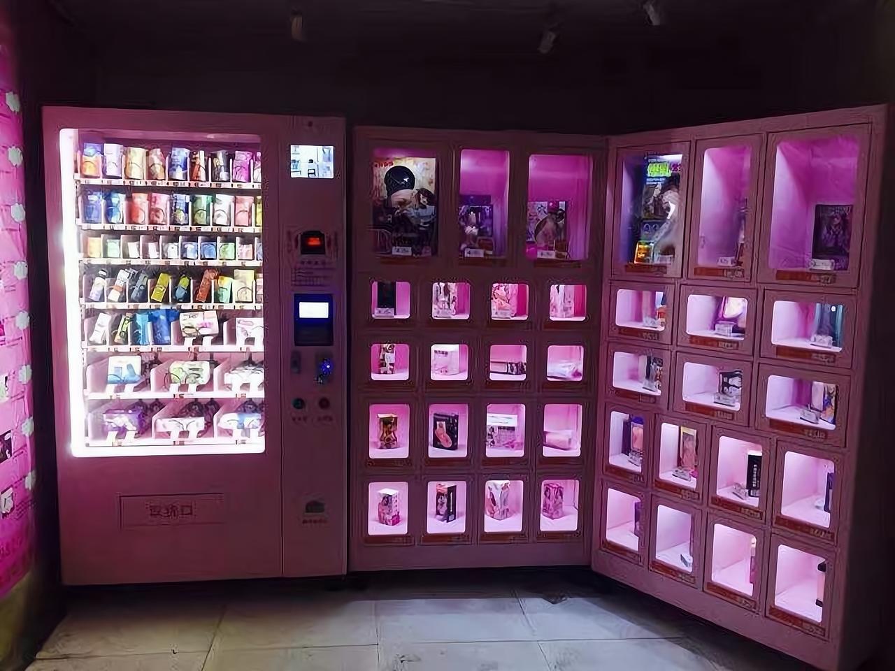 性生活不再需要另一半？避孕套卖不动，情趣用品却在“爆单”！当前，年轻人取悦自己的