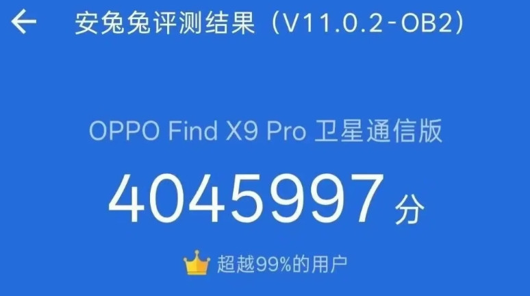 蓝厂—我首发818绿厂—我满血818蓝厂—我跑分401万绿厂—我跑分404