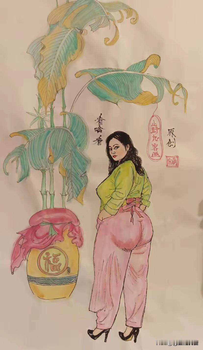 富贵托我给你带个话[捂脸哭][捂脸哭][捂脸哭]嗐？猜？