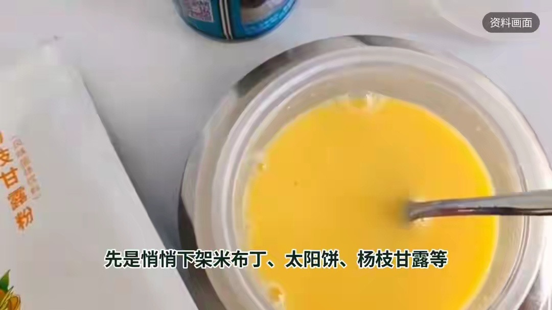 会员们被山姆背刺了山姆会员店“背刺”，购物体验大揭秘！山姆会员被狠狠"背刺"。会