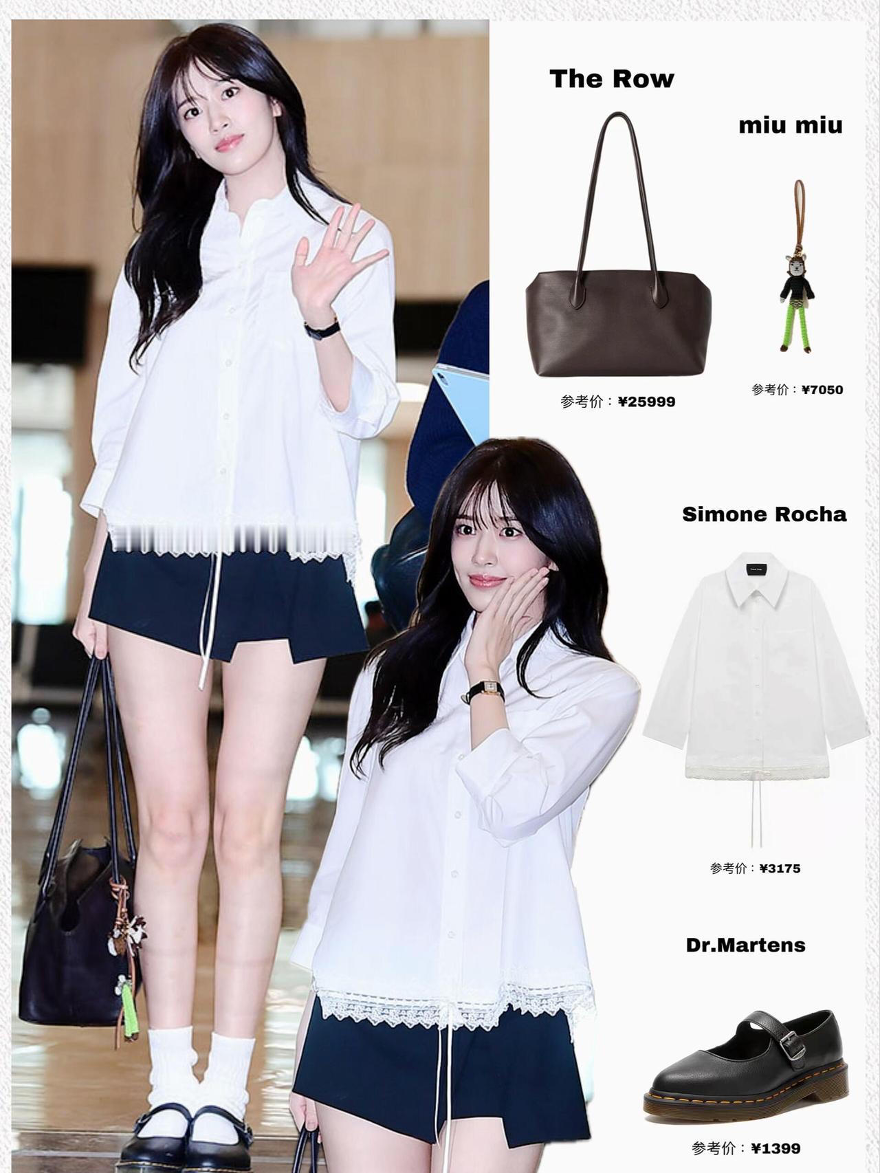 安宥真街拍，这次的造型很乖巧学院！蕾丝拼接白衬衫搭配黑色短裙，清爽又减龄，下摆