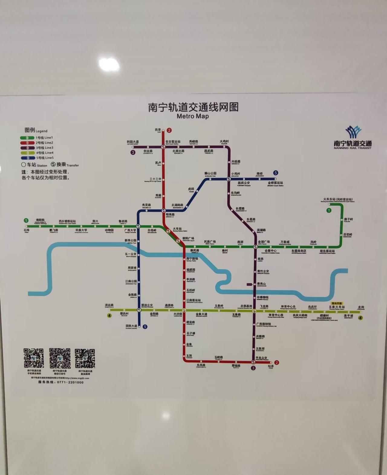 大南宁！6条线！666啊！运营5条，在建1条，机场通高铁，全国城市里也是头牌