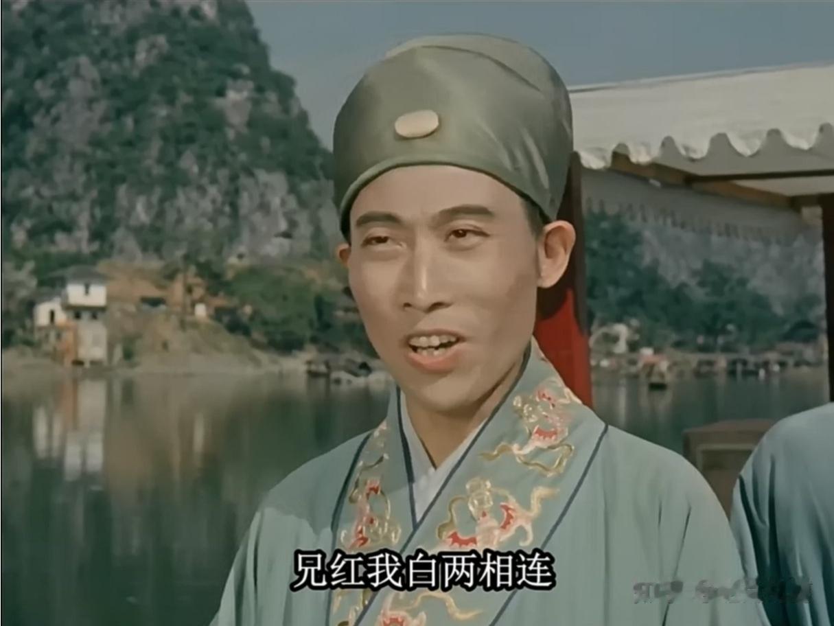 这位李秀才背了几千年的黑锅，终于在今天要被洗白了，他唱的没有错，一个人如果不读圣