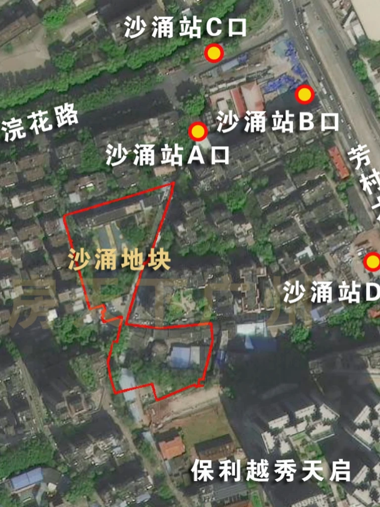 6.09亿！保利拿下荔湾沙涌地块！🚀