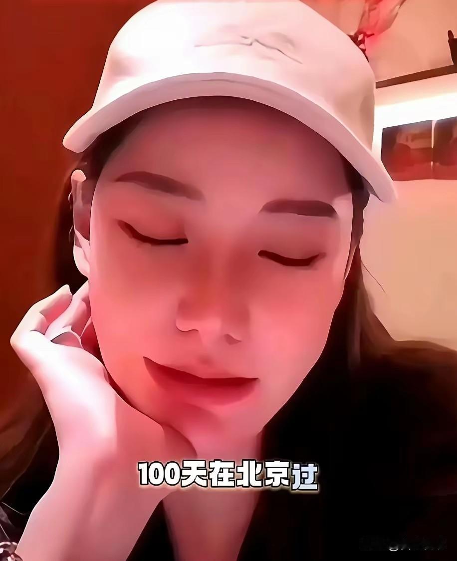 全网都在等着看汪公子马筱梅两口子怎么给汪宝大办百日宴但等待马筱梅的还有另