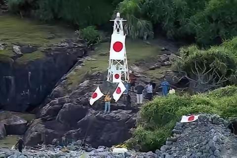 播报！必须拆除钓鱼岛既然是中国领土，那就必须拆除日本灯塔！笑话！在中国领