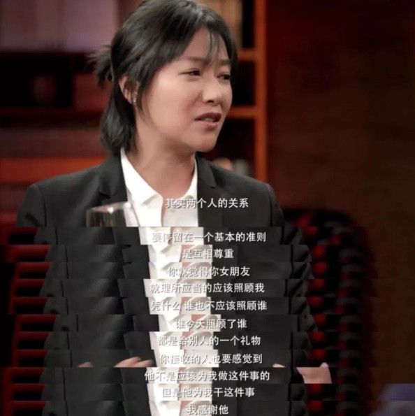 1994年，20岁的徐静蕾爱上了36岁的王朔。她告诉王朔的妻子沈佳旭：“我已经自