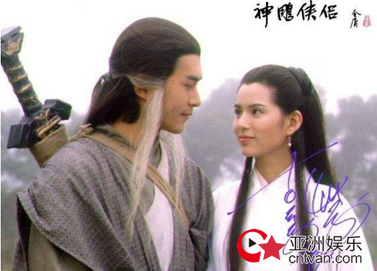 86版神雕侠侣演员表,1984年神雕侠侣演员表 神雕侠侣古天乐版演员表(主演)