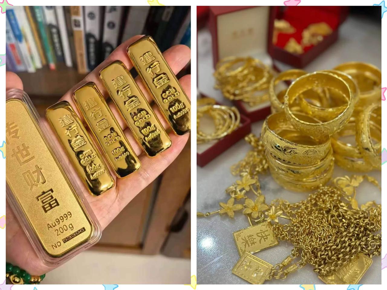 11月22日，金价怕是已经失控了！不是跌到900一克，而是全国各大金店都像