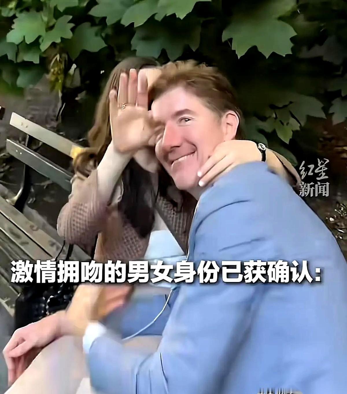 一段不到一分钟的偷拍视频，正在纽约顶层法律圈疯狂传阅。视频里，中央公园西侧的长椅