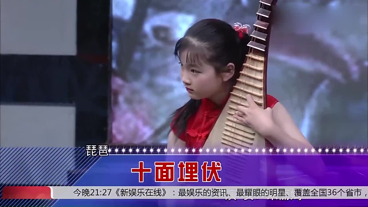 新编十面埋伏琵琶曲谱_十面埋伏琵琶曲谱