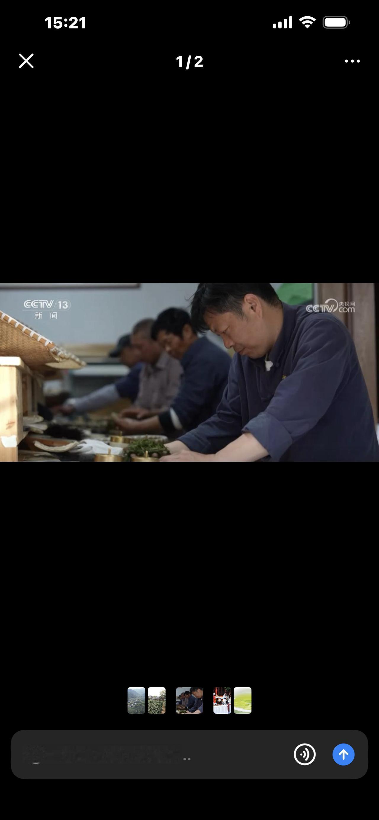 杭州龙井村：一杯西湖春茶，半部江南传奇谁能想到？杭州西湖边一个小小村落，凭一