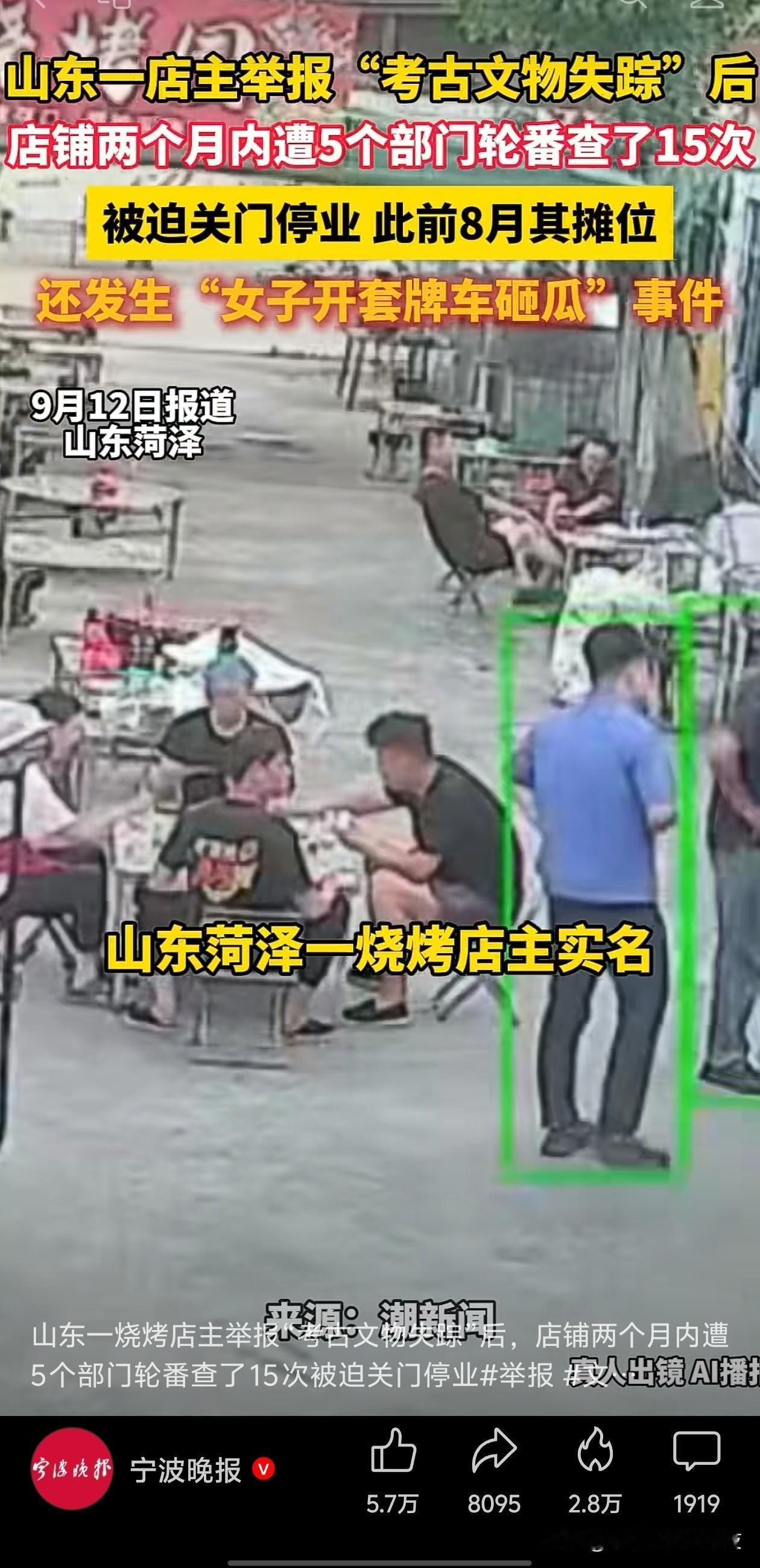 [笑着哭]自动转发[哭哭]