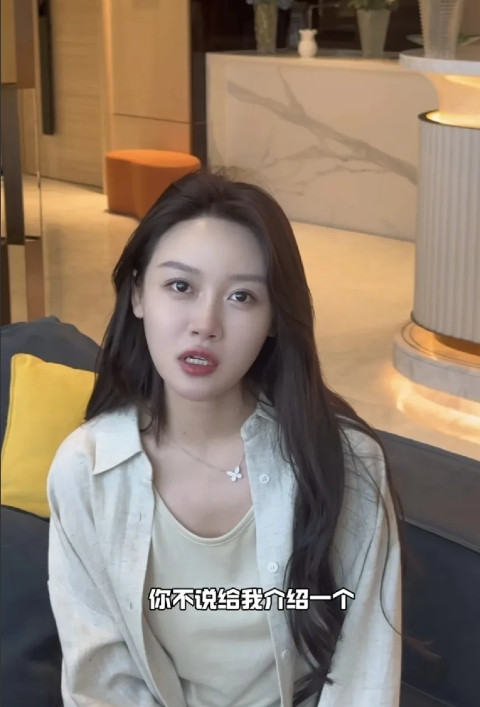 东北人由于性格豪放，所以产出了无数的网红，尤其是女网红已经超出俗套，摆脱了性感卖