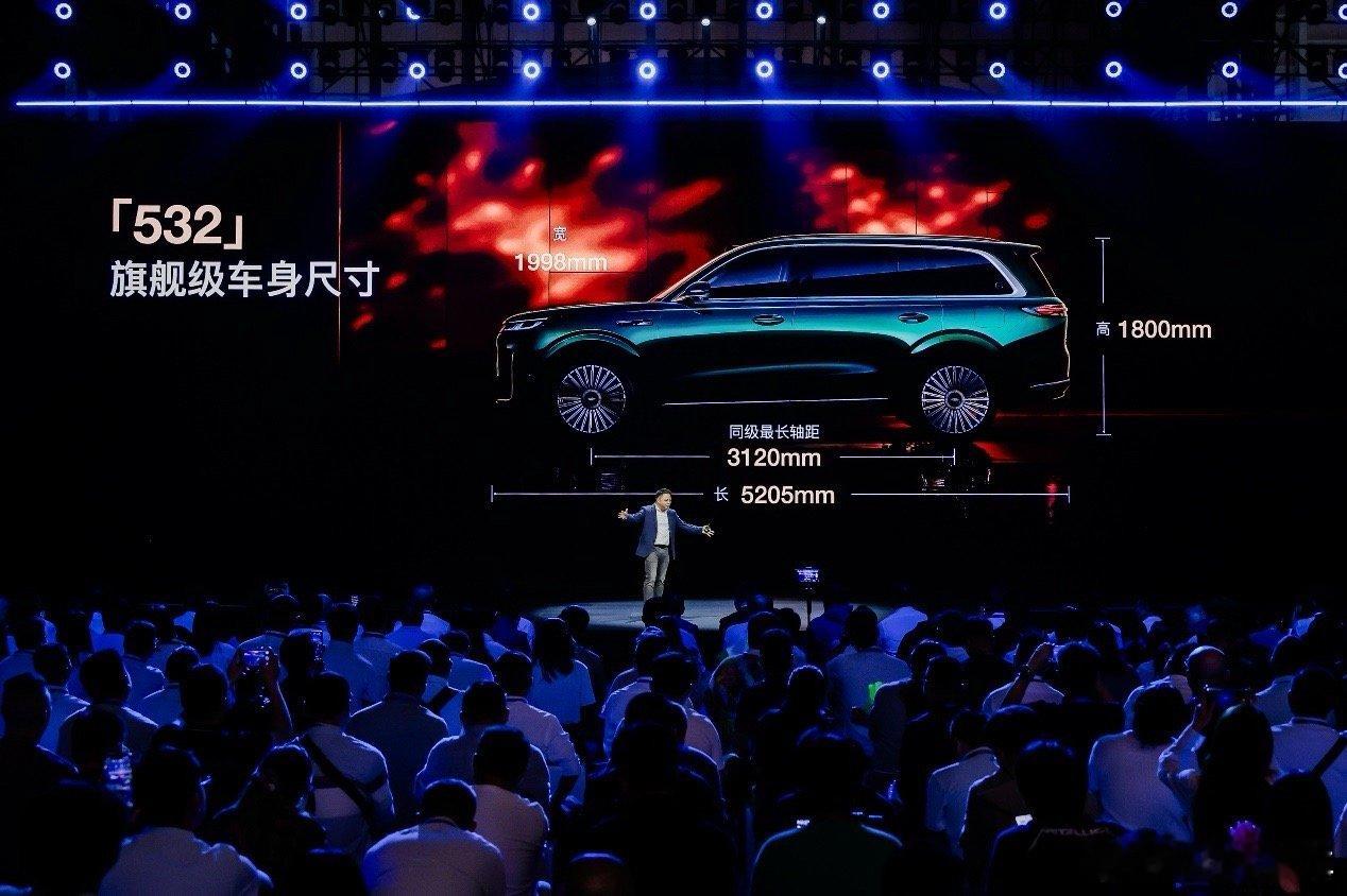 风云T11上市价格19.99-26.49万作为一台大六座增程SUV，风云T11的