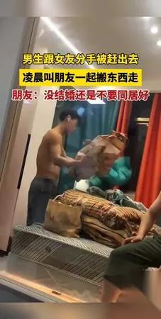 你被限宽柱卡过吗？你会怎么做？深圳有个送货大叔，靠一把卷尺火到了市政府。