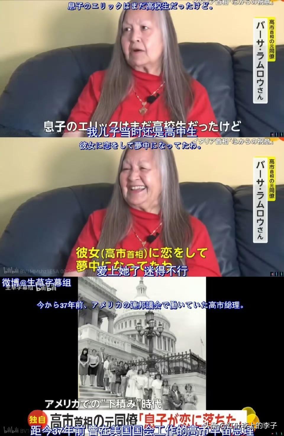 我不关心几十年前大娘的儿子有没有被迷住，我只想知道现在的他是不是很庆幸？[doge]