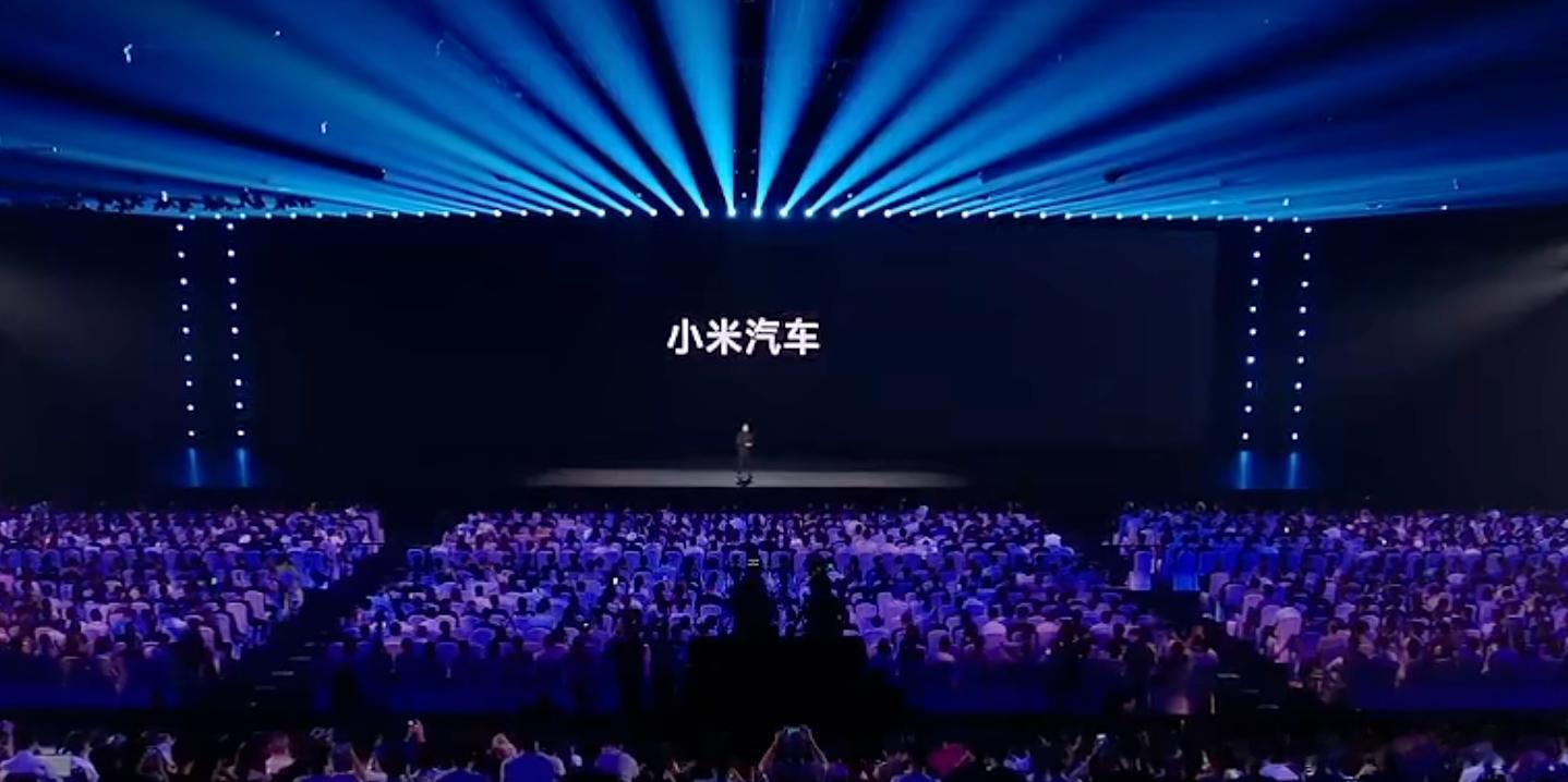 坦率讲，今晚看了小米的发布会还是挺有感触的。之前，我对小米造车的看法其实挺矛盾。