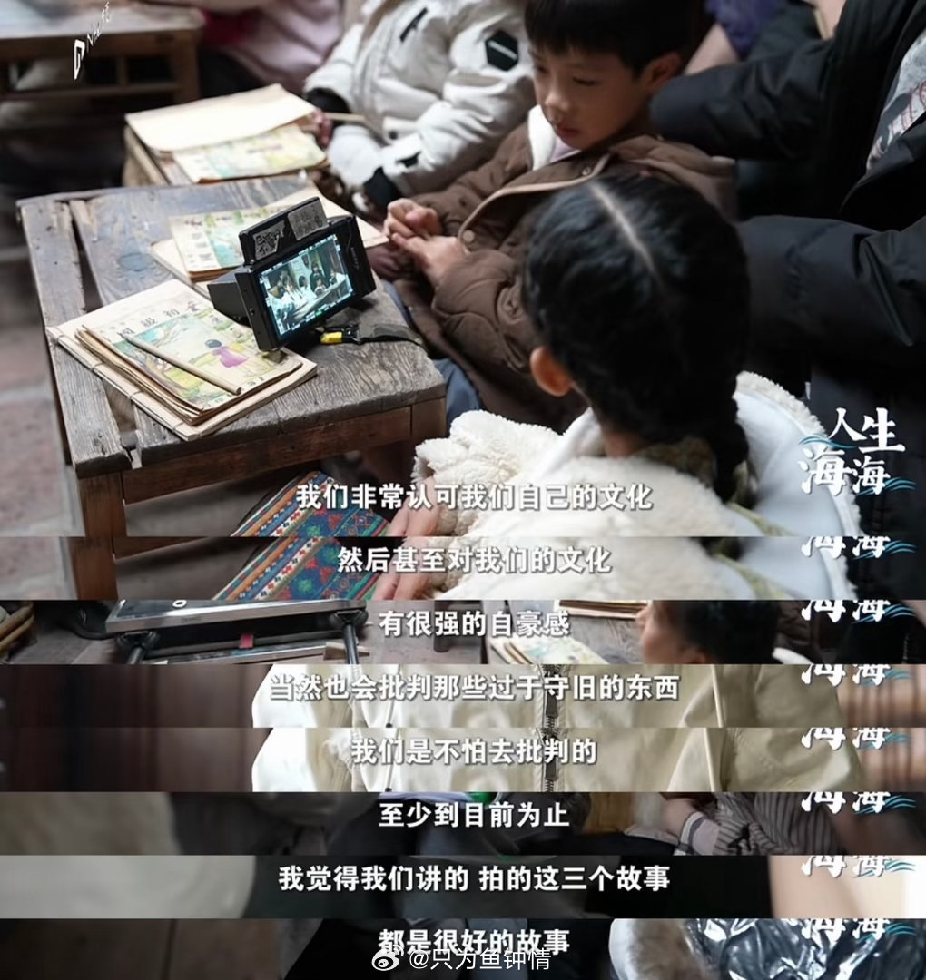 深挖给阿嬷的情书这些竟跟河南有缘祠堂、门匾、族谱，潮汕人把"根"这件事记得特别