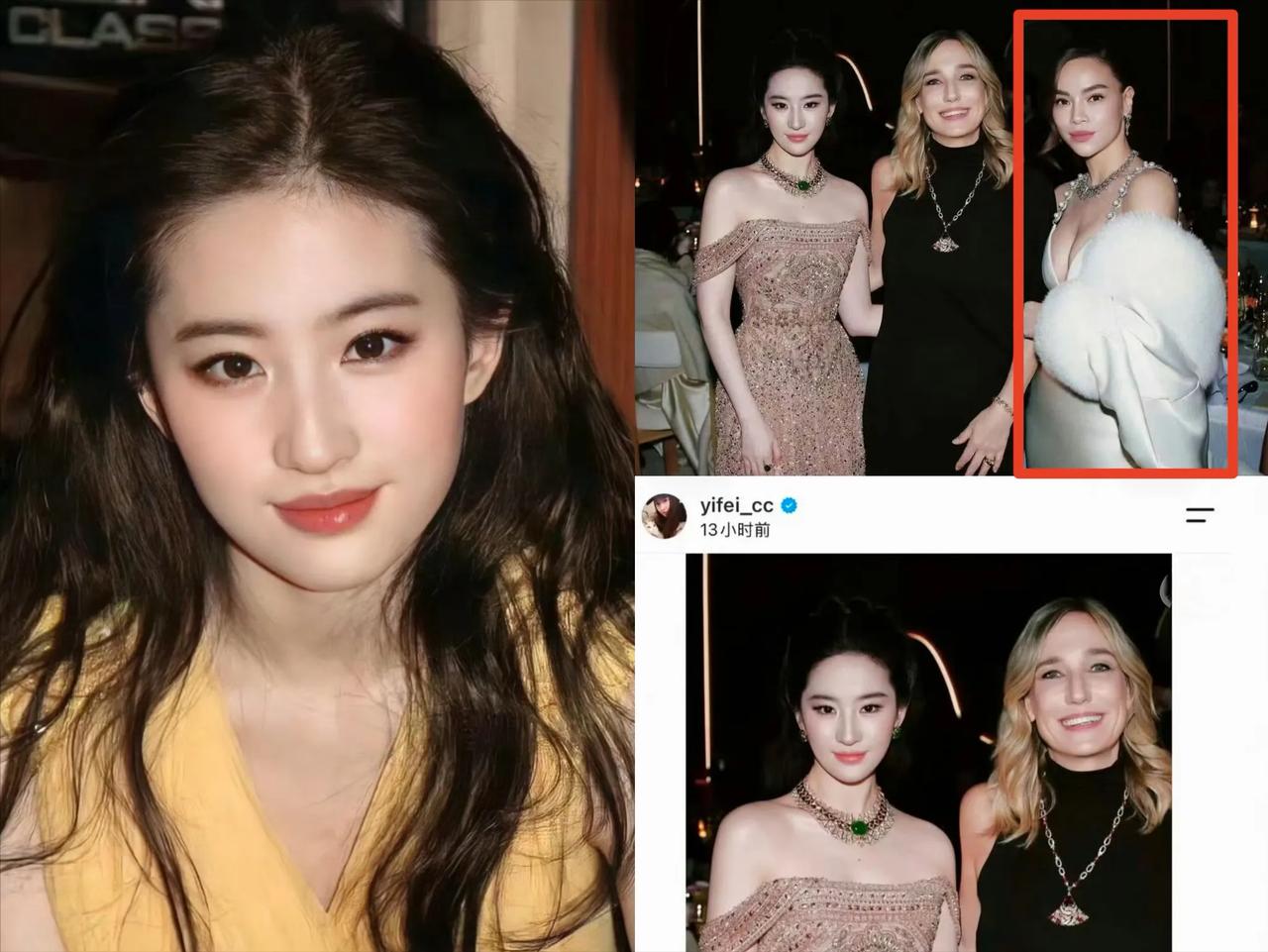 刘亦菲，以后发照片应该会倍加小心了!9月7日，上海宝格丽活动上，刘亦菲、品牌CE
