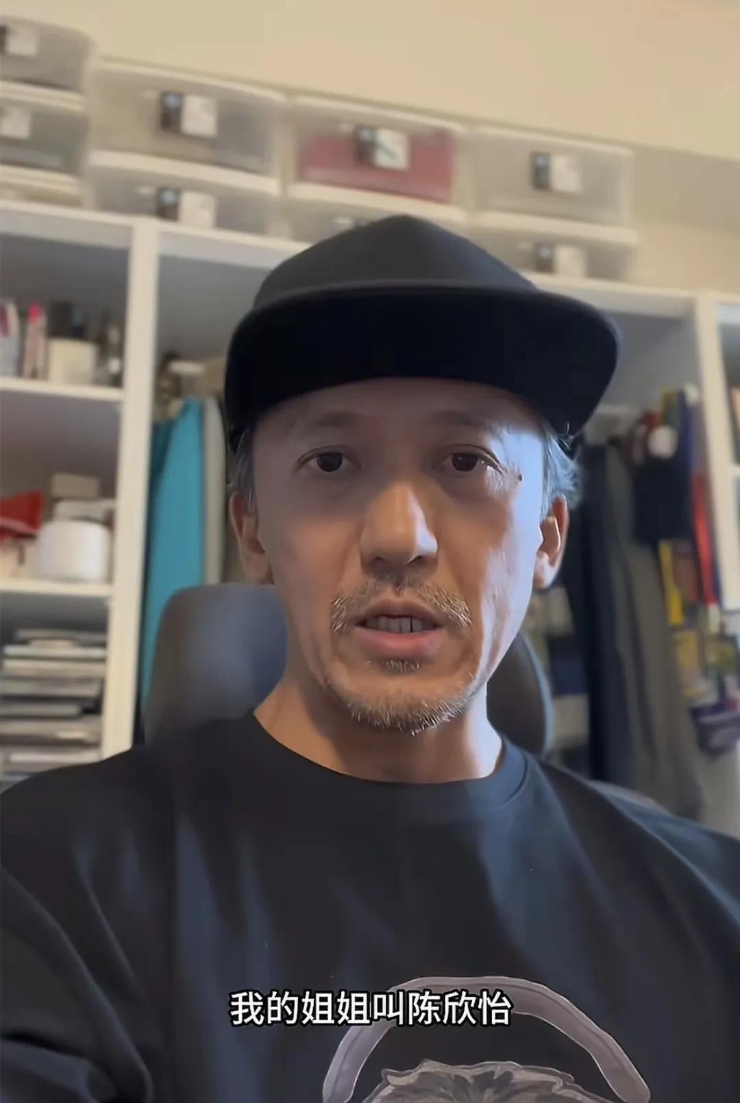 陈彼得身体不好的时候，陈熙去成都见过父亲，可是陈彼得的讣告，没有前妻三个孩子的名