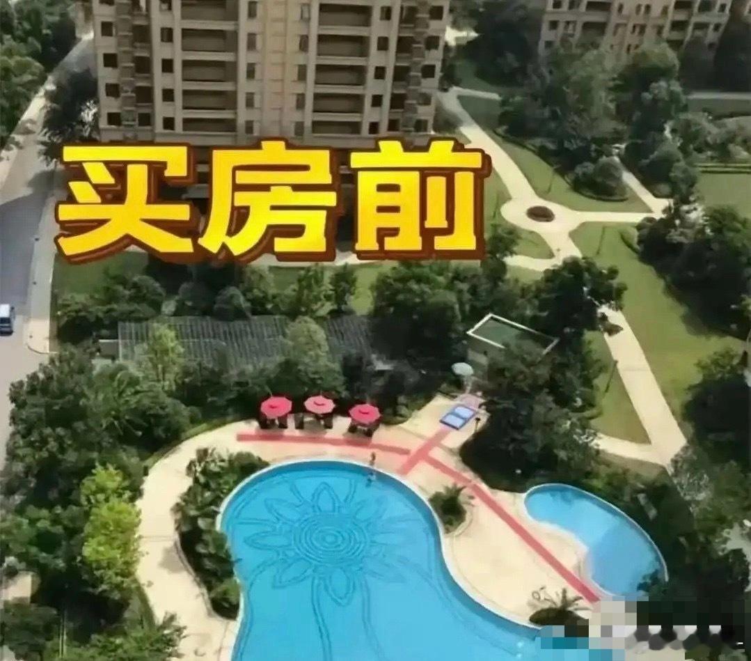 这套路也太深了吧