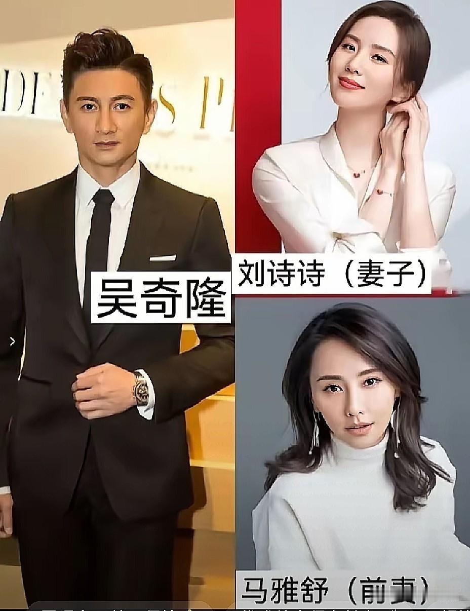 发现一个挺有意思的现象，那些再婚后过得好的女明星，身上都有个共同点：不再拧巴