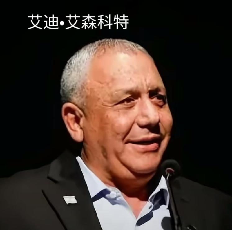 种种迹象表明，哈梅内伊的葬礼很可能遭到以色列的突然打击。都说7月4号伊朗开始举