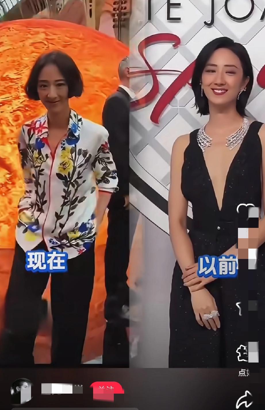 “桂纶镁，这次是怎么啦？”她自己估计都没有想到，短发波浪卷加一身大花衣，成