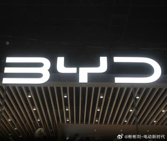 比亚迪一季度研发费用超113亿元4月28日比亚迪一季报新鲜出炉，几组数据看下来