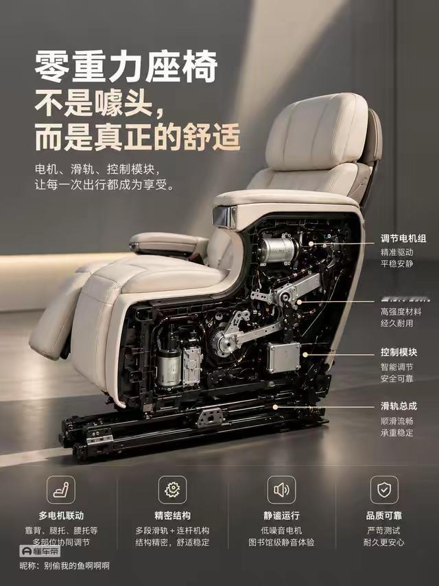 全国住起来最舒服的连锁酒店排名：“​第一名：全季酒店第二名：亚朵酒店第三名
