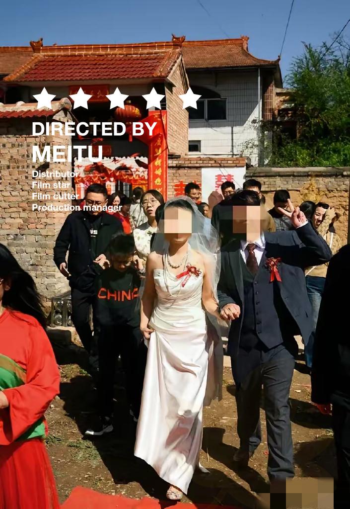 刷到山西长治这对新人的事，直接看愣了——现在还有这样的婚事？女方订婚时按规矩