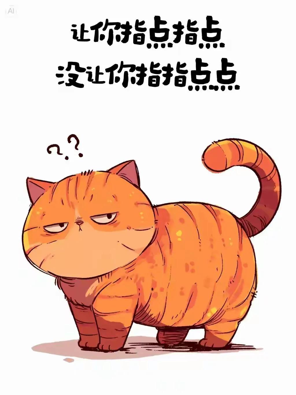聊聊直播收入那点事儿现在直播你收到100元打赏平台分50%你得到50元再