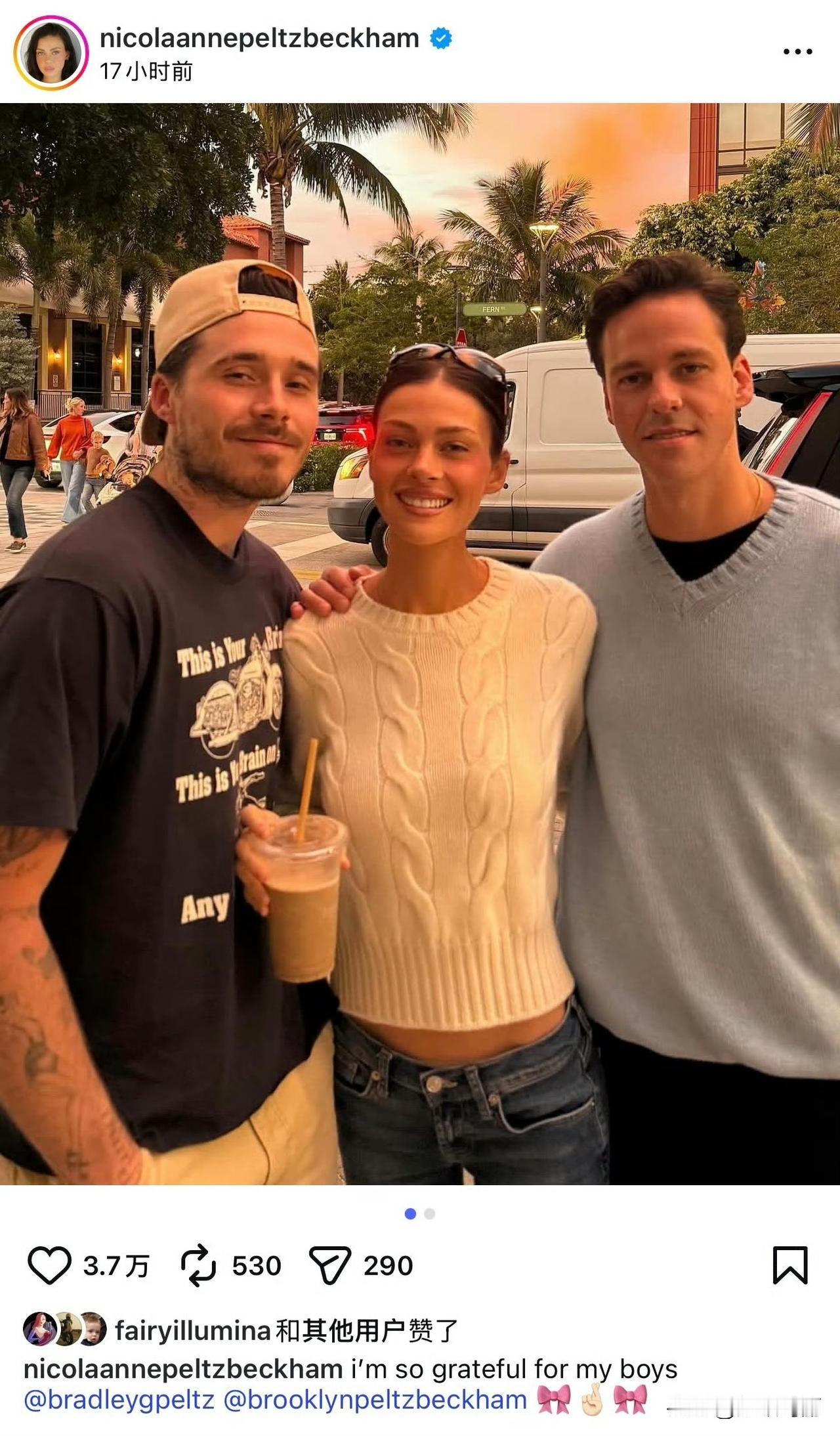 NicolaPeltz提前庆祝31岁生日🩰要我说，要不就把后面儿的贝克汉姆