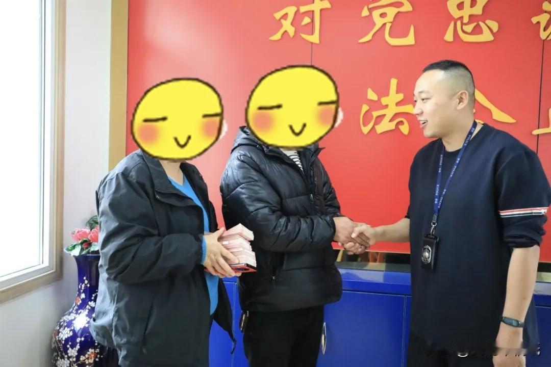 西宁公安为20余名受害人追回赃款50余万获联名致谢。“这可是我省吃俭用存下的