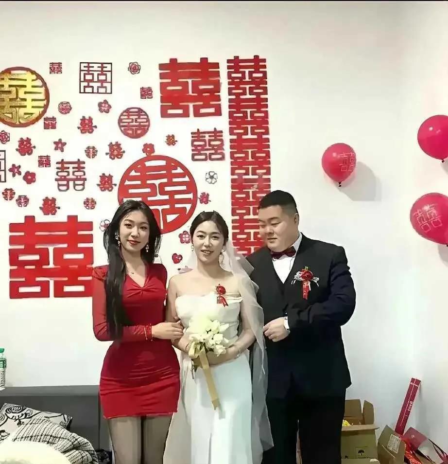哪个是新娘子，你看的出来吗？