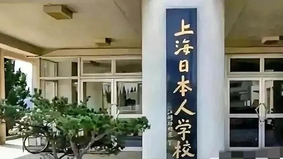 现在日本最怕中国什么，最怕的就是在中国全部清查清除所有渗透人员，不能说全部，如大