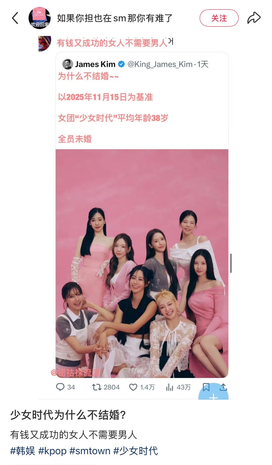 天上掉馅饼姐几个不知道捡吗又不是什么很好的事