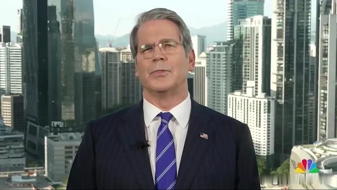 美国财长贝森特10月31日接受媒体采访时谈到稀土问题,贝森特:中国曾表示要对全球