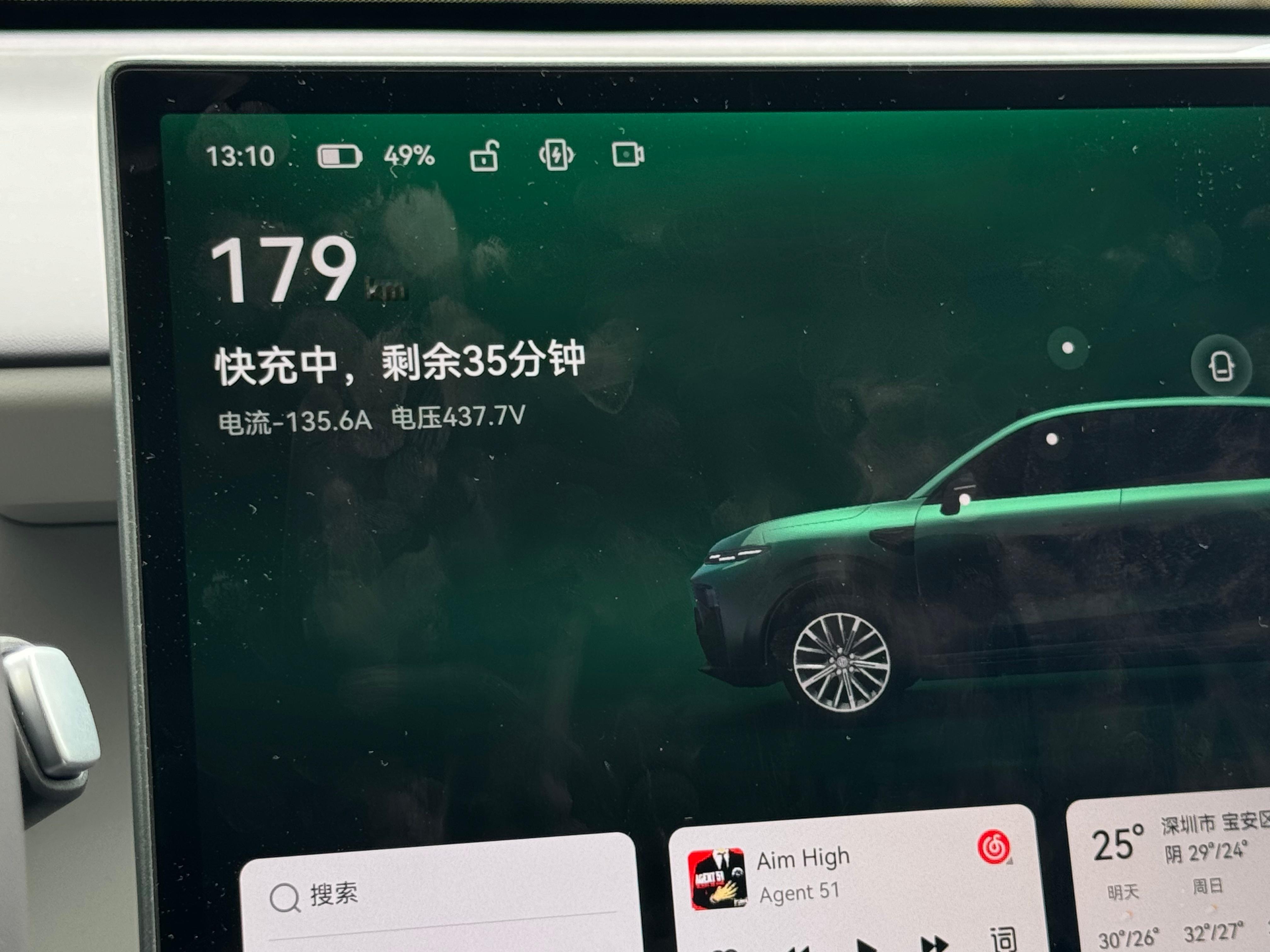 中午给零跑B10充个电。头一回在10万级的车上感受到了800V的速度
